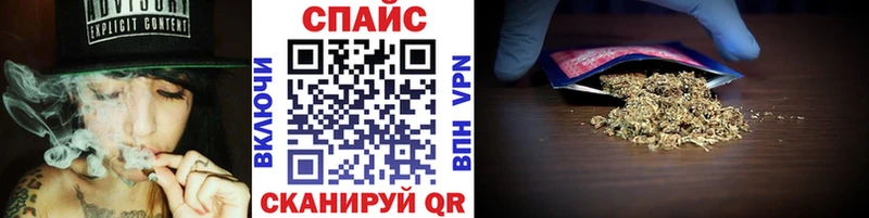 цена   Инза  Бутират буратино 
