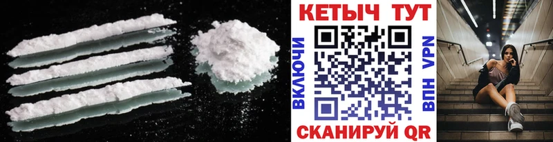 КЕТАМИН ketamine Инза