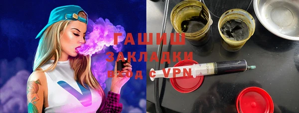 COCAINE Горняк