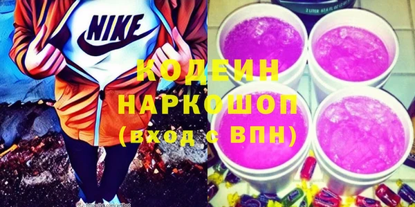 гидропоника Вяземский