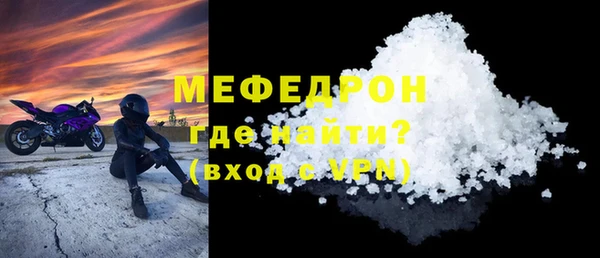 гидропоника Вяземский