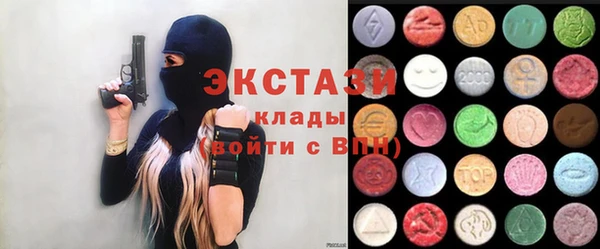 гашиш Горно-Алтайск