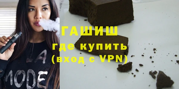 дурь Вязьма