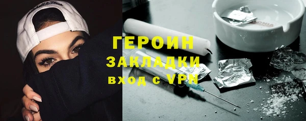 гидропоника Вяземский