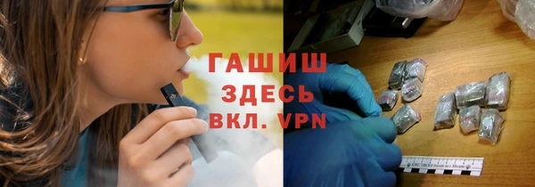 дурь Вязьма