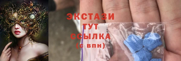 COCAINE Горняк