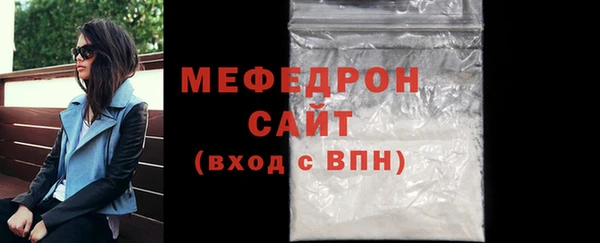 гидропоника Вяземский