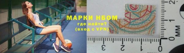 гидропоника Вяземский