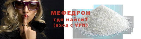 синтетический гашиш Вязники