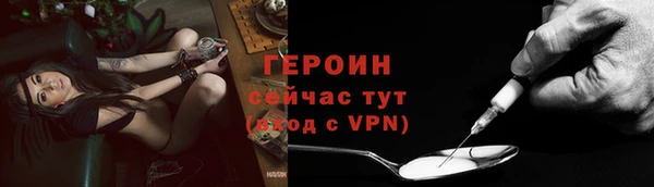 COCAINE Горняк