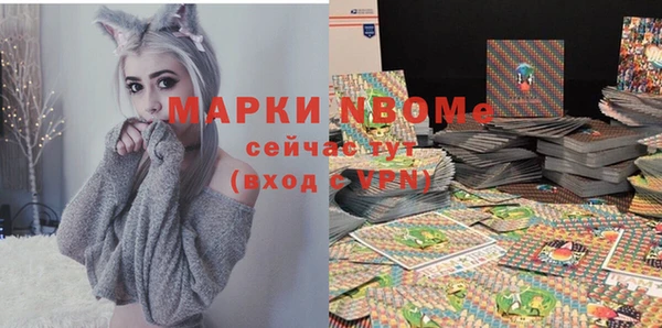 гидропоника Вяземский