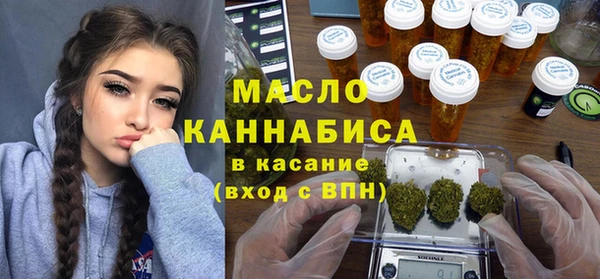 дурь Вязьма
