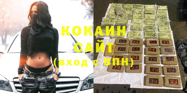 прущие крисы Горнозаводск