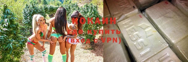 синтетический гашиш Вязники