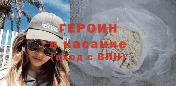 дурь Вязьма