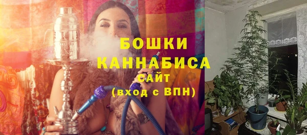 синтетический гашиш Вязники
