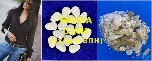 гашиш Горно-Алтайск