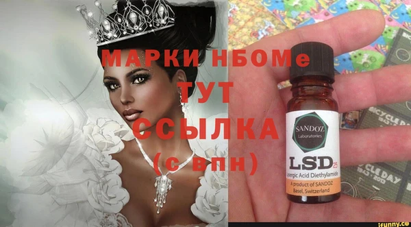 гидропоника Вяземский
