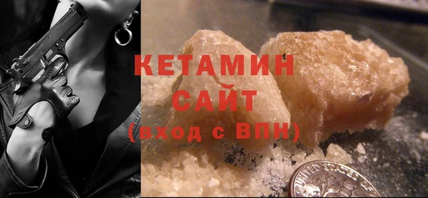 гашиш Горно-Алтайск