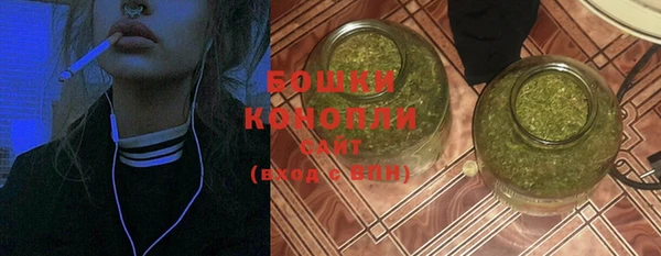 синтетический гашиш Вязники