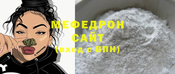 гидропоника Вяземский