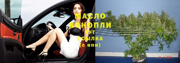 дурь Вязьма