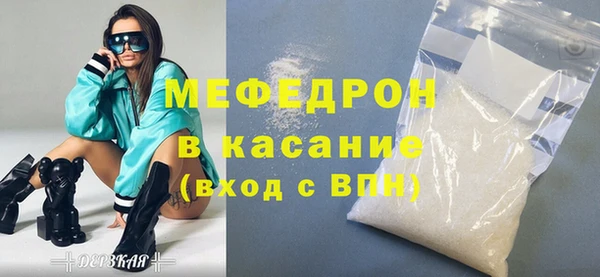 гашиш Горно-Алтайск