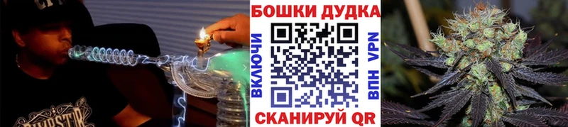 Шишки марихуана индика  Инза 